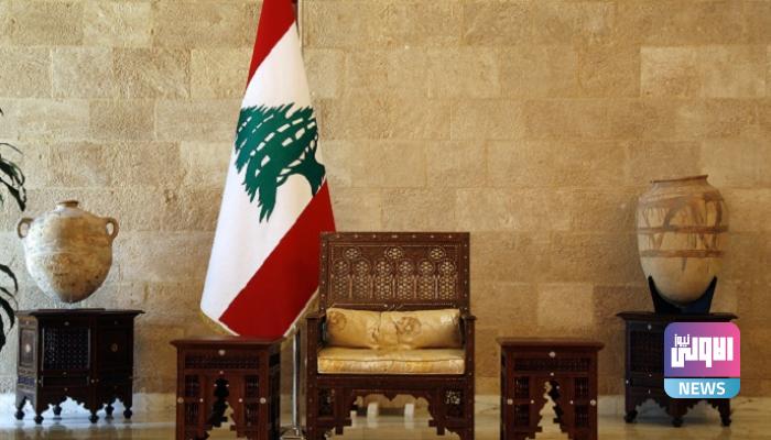 79 202941 demarcation constitutional