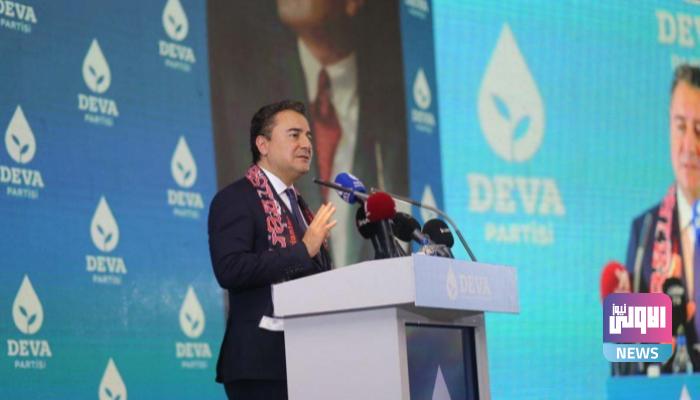 79 213834 babacan erdogan foreign policy based