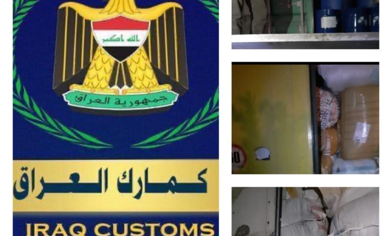 ضبط شاحنات محملة مواد كيميائية عند مداخل جمرك المنطقة الشمالية 1 7EA5772E E0C3 4DCD 95F9 C02B470E1399