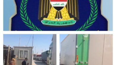 إعادة إصدار أدوات احتياطية للدراجات في الشلامجة 6 804A6933 CE51 4FC0 B65B EB4B0114BF7A