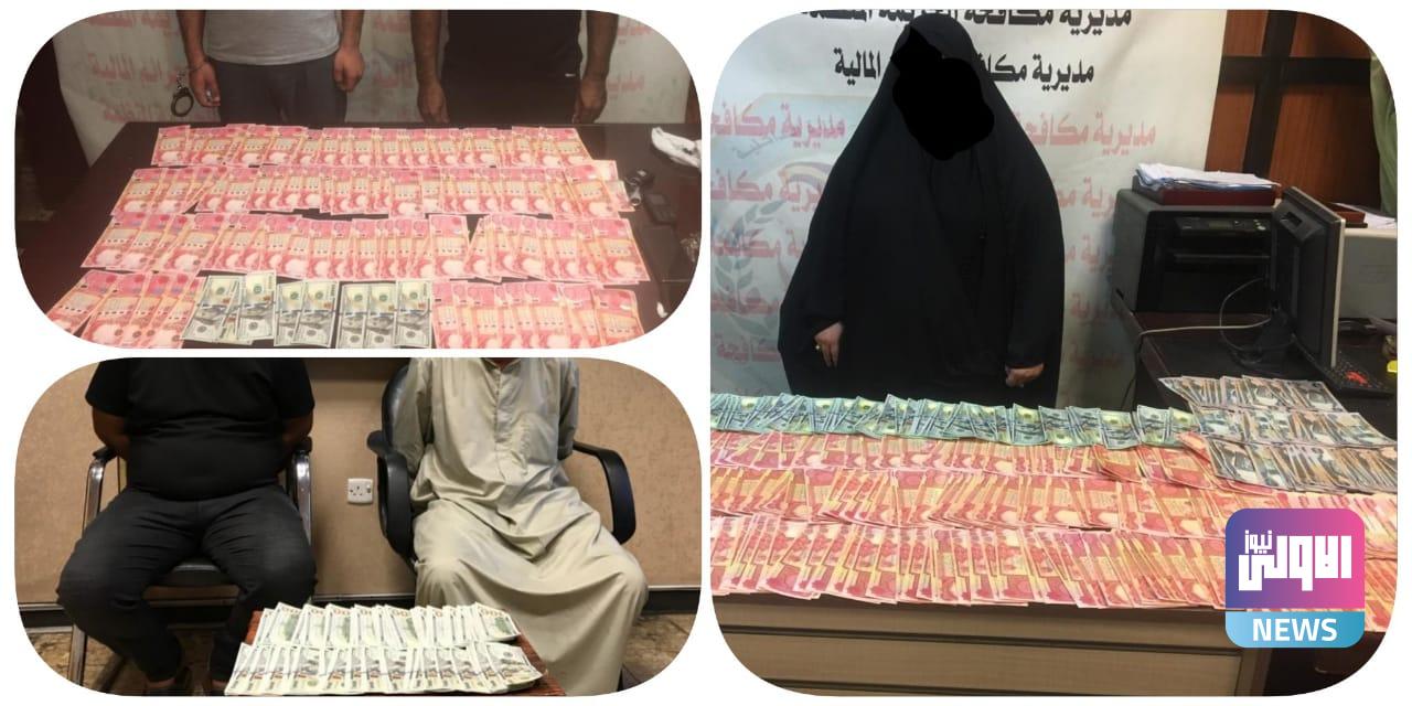 815102020 6e346cbd e8ea 483e a332 e5970e7d08b7