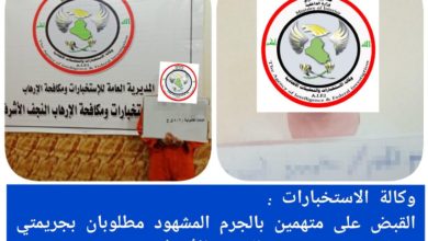 819102020 9eac3e48 2032 497a ac3a 78a6f348f8dd