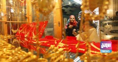 4ملايين دولار واردات مصر من أشكال خام الذهب فى يوليو الماضى 2 836E9A81 2201 4180 8909 31E957E7F8B5
