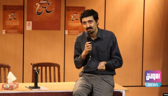 85 175255 iran charity arrest prison human