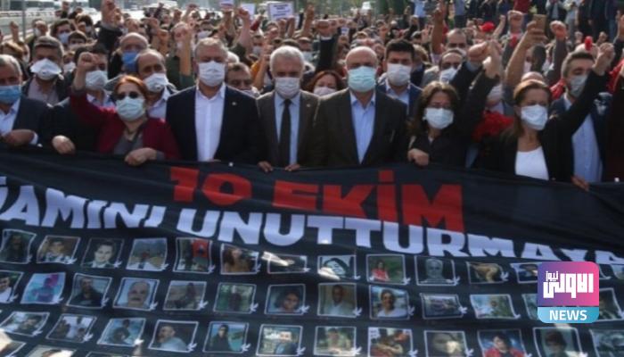 85 180949 ankara racism supposition