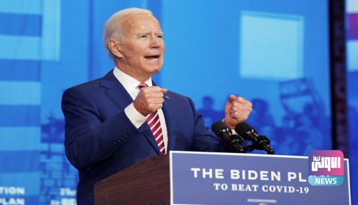 85 202408 biden corona