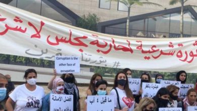 85 202629 lebanon nabih berri hezbollah 700x400