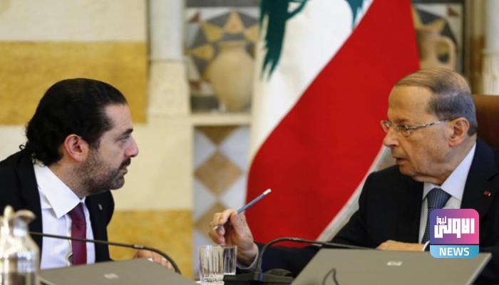 85 202742 lebanon hariri aoun cabinet number