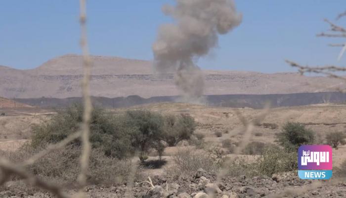 85 213309 yemen al houthi