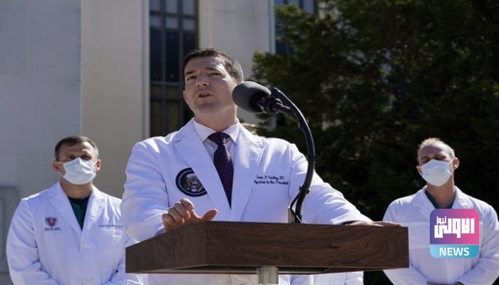 85 224621 concerning signs trump