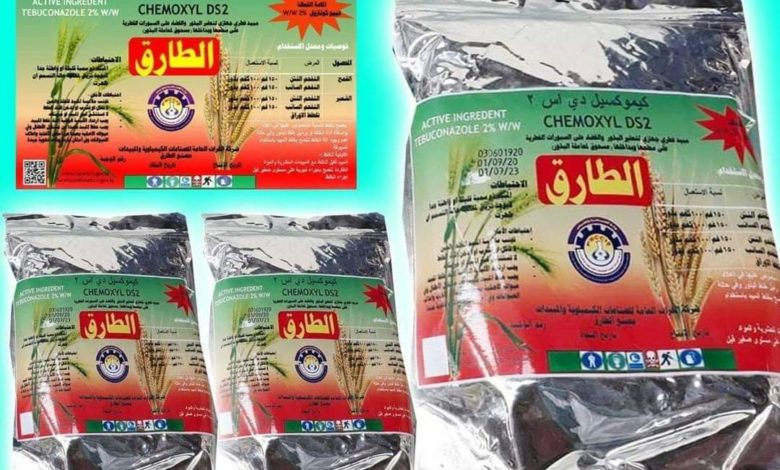 89FB6EDB BF3E 478A 8876 BD08D4D5A9D5