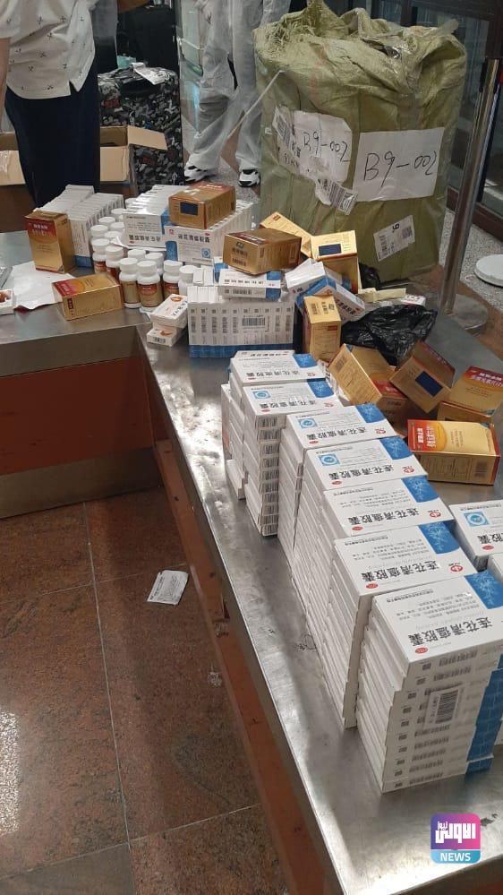 المنافذ: ضبط كمية من الأدوية بحوزة مسافر صيني في مطار البصرة 1 9111CE46 44D2 46C0 8BE9 E299F5F70A78