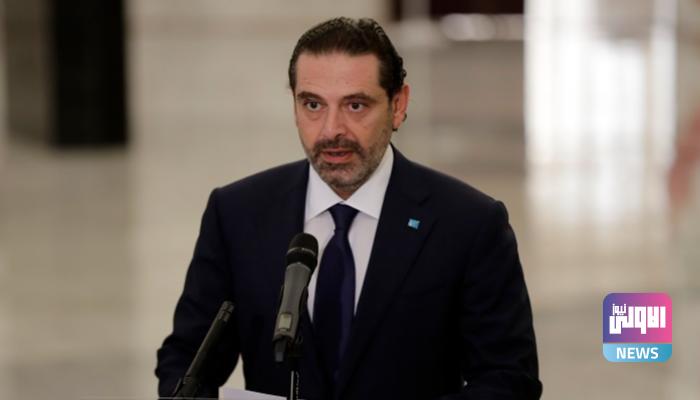 93 190447 hariri aoun describes government