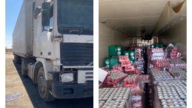 955C32C4 0E04 4F4D A071 59D1A71B4813