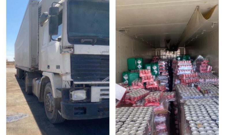 955C32C4 0E04 4F4D A071 59D1A71B4813