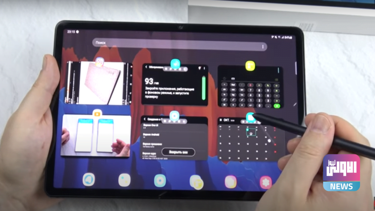 96102020 5f7b2186423604421d3cb237