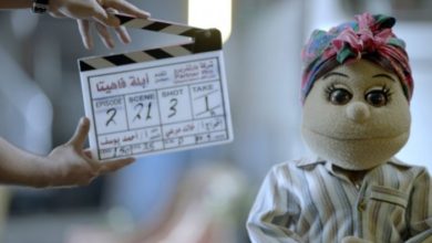 أبلة فاهيتا تسخر من إطلالات النجوم بمهرجان الجونة وتتغزل في محمد الشرنوبي 6 9868621 1805178374