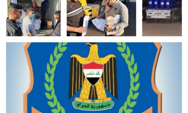 9E50C3D8 F5E1 49F4 A56D E52C97AEB6E1