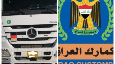 A0F49F2A 9346 46D9 AA9D 895D9A6ACBC1