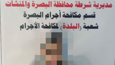 A58499AF 3D11 464D BA59 8303FD7DB448