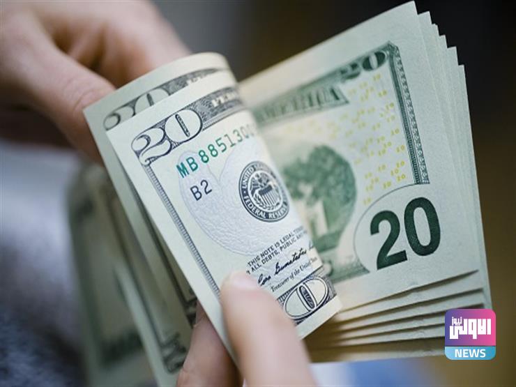 الدولار يتراجع مرة أخرى في آسيا حيث عوضت البيانات القوية مخاوف الفيروس 1 A6597CC6 BAD1 4871 A140 760AC15C71EA