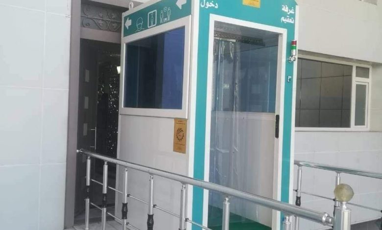 الشركة العامة للصناعات تعلن عن تصنيع كابينـات التعفيـر والتعقيم لتجهيز رئاسة الجمهورية 1 AB3CB987 575A 4D8A 84E8 4EE6FA0BE5A9