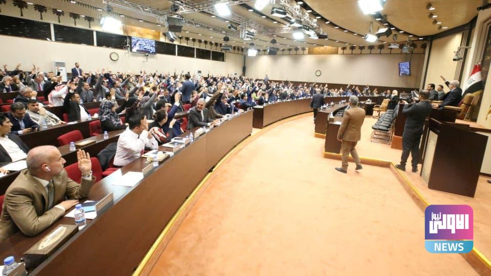 يضع سلم جديد للرواتب.. هذا ما يتضمنه مجلس الخدمة وأبرز مهامه 1 AB648FCD 1EB9 4B9F 9A74 ECC545FA8A25