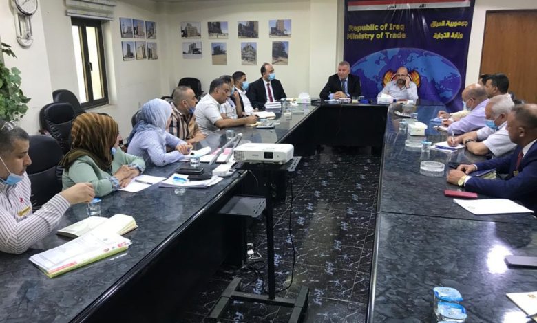 التجارة... شركة تصنيع الحبوب تبحث اولويات عملها ودعم عمل المطاحن الاهلية والحكومية 1 AF8048A6 186F 493F A415 EE7546C7E6B5