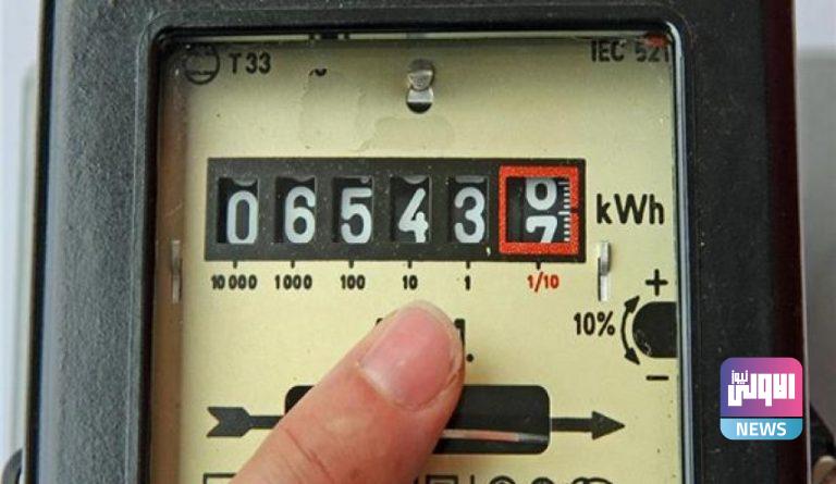 قوائم الكهرباء تزيد من هموم مزارعي العظيم وتدفعهم لترك مهنة الاباء والاجداد 1 BCD7B223 6276 46F3 BBE6 6E350E9F125F