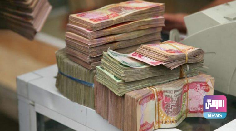 خبير اقتصادي يحذر من استمرار الحكومة بالاقتراض لتمويل رواتب الموظفين 1 BE1C528D 70AB 4206 9190 CA7F541E0090