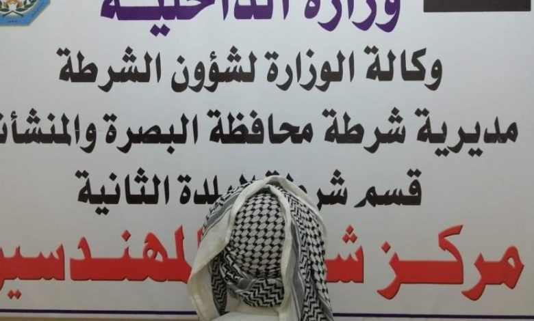 C3AD216C A7A1 44CC A458 86AA3F5D13EC