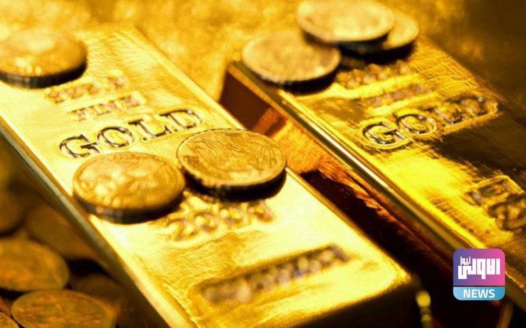 بنك سويسري ينصح المستثمرين: اشتروا الذهب الآن 1 C9B35096 564B 49DE B6F2 986E26F6A0A4