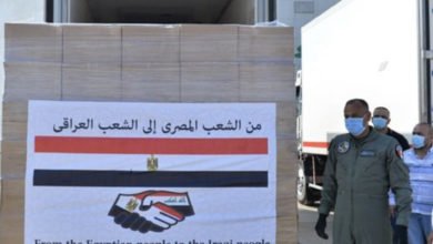 وصول طائرة مصرية إلى العراق محملة بـ 15 طنا من المساعدات الطبية 4 CB3CB26E 634F 4A15 BDC2 6B8CD72872C7