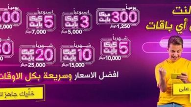 CE1D4BDD 9978 4423 8D3F 6581BE817C05