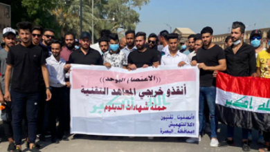 D5D163C6 C82F 4B06 B1A6 3F30B9540090