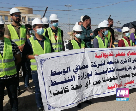 اعتصام مفتوح لخريجي الهندسة أمام المنتجات النفطية في الديوانية 1 D8F2620C DB9E 47EE BE1E 5FE7F9B415B6