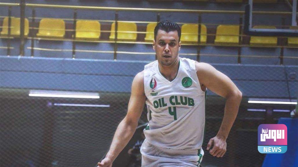 نجم وطني السلة يطالب بمباراة اعتزالية لعراب اللعبة في العراق 1 Doc P 360753 637376676734879709