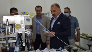 وزير الصناعة والمعادن يتابع ميدانيا سير عمليات الإنتاج والتسويق في مصنع القطنية 2 E2EE6889 86CA 43F0 AD59 4EA3A69E7E57