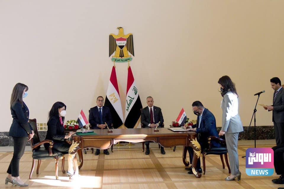 الصحة تكشف مضمون الاتفاقية العراقية_ المصرية 1 E478507E 6B78 403C 873E 9C1A0C2043FE