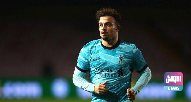 ليفربول يُعلن شفاء شاكيري من فيروس كورونا 1 Ejok PpWAAEF X e1601975566273 620x330 1