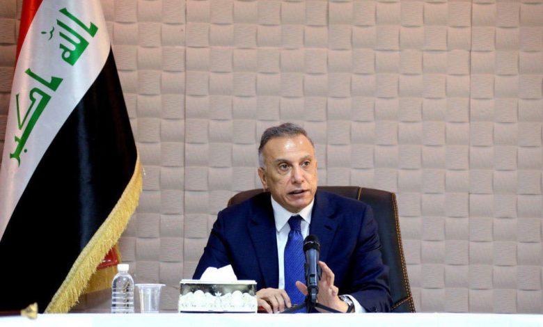 مجلس الوزراء يعقد جلسته الاعتيادية برئاسة الكاظمي 1 F028E465 A8BD 46F6 AC09 72254CD96A71