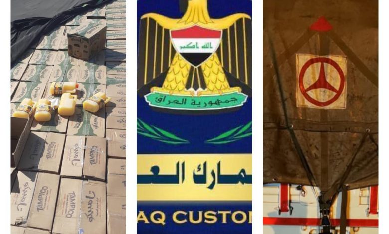 F0494E54 D330 41D6 8AF1 33DE8C48A225