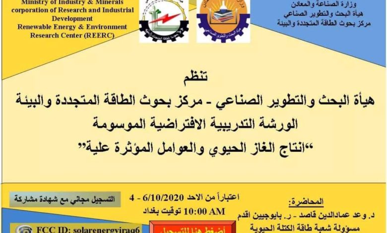 F7DBA106 498B 472F B074 F9D3486C4E72