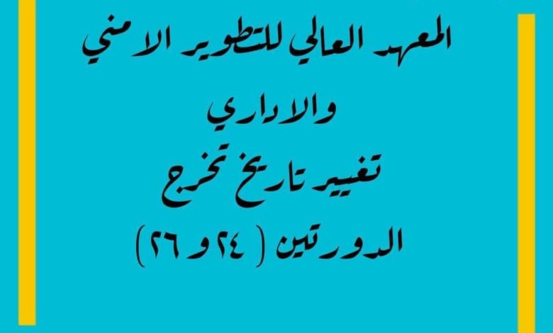 FB IMG 1601561103461