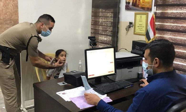 FB IMG 1601563200204