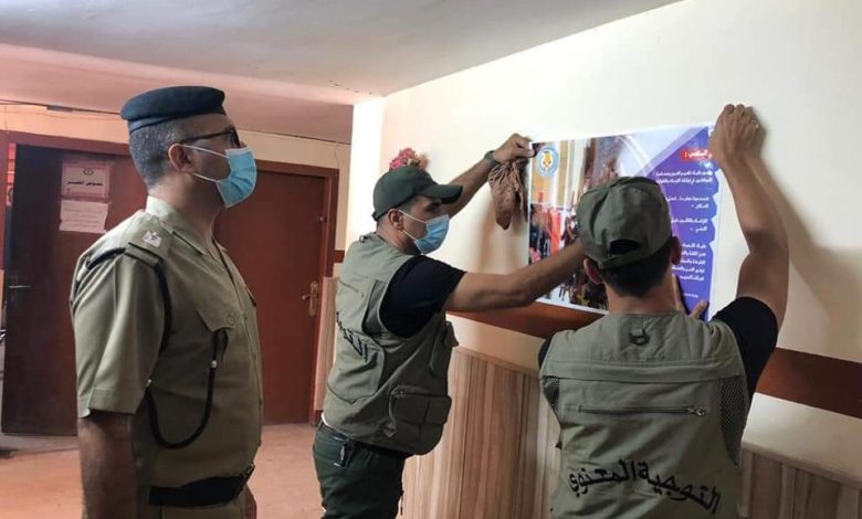 FB IMG 1601578589503