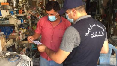 قسم مكافحة الشائعات يقوم بحملة توعوية في منطقة الصدرية ببغداد 5 FB IMG 1601578749206