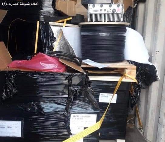 قيادة حرس حدود المنطقة الرابعة تضبط مواد بدون موافقات في ام قصر 1 FB IMG 1601665302462