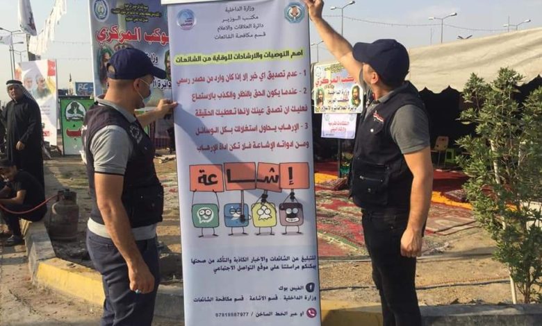 FB IMG 1601731871965