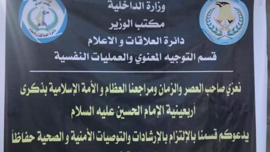 FB IMG 1601732218719